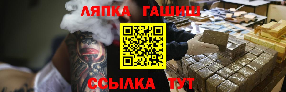 Гашиш AMNESIA HAZE Каменск-Уральский