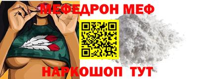 ECSTASY Кулебаки
