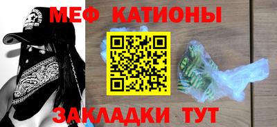 ECSTASY Кулебаки
