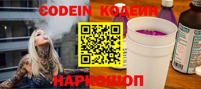 шишки Кунгур