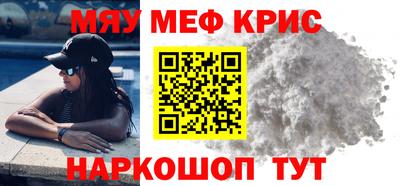 ECSTASY Кулебаки