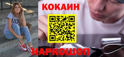 шишки Кунгур
