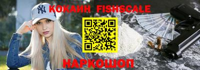 ECSTASY Кулебаки