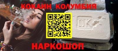 ECSTASY Кулебаки