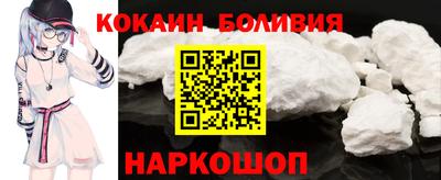 мефедрон Кумертау