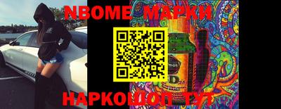 шишки Кунгур