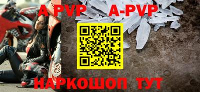мефедрон Кумертау