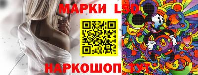 мефедрон Кумертау