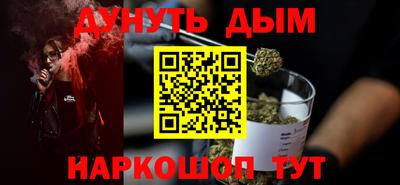 шишки Кунгур