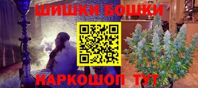 шишки Кунгур