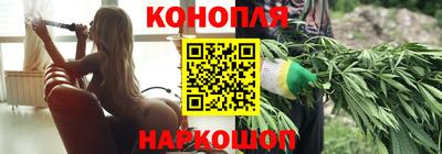 шишки Кунгур
