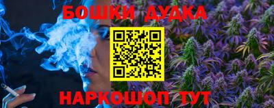 ECSTASY Кулебаки