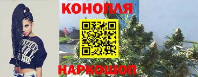 мефедрон Кумертау