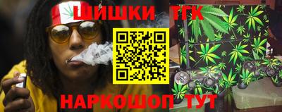 мефедрон Кумертау