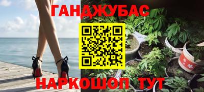 ECSTASY Кулебаки