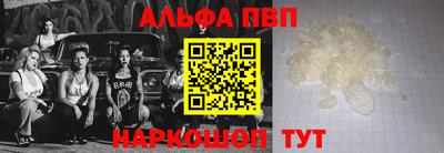 шишки Кунгур