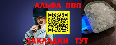 ECSTASY Кулебаки