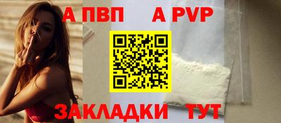 шишки Кунгур