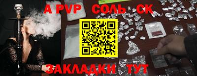ECSTASY Кулебаки