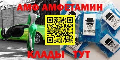 шишки Кунгур