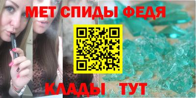 шишки Кунгур