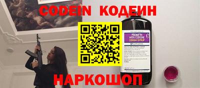 мефедрон Кумертау