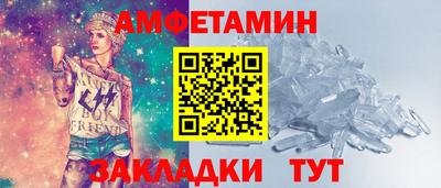 шишки Кунгур