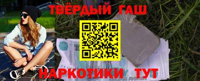 мефедрон Кумертау