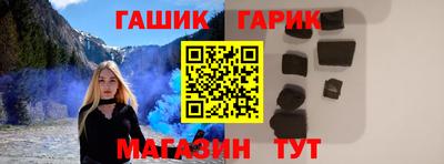 мефедрон Кумертау