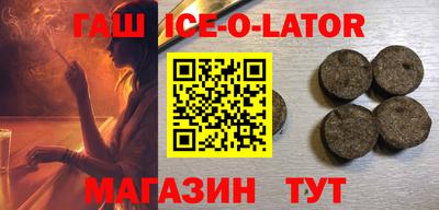 ECSTASY Кулебаки