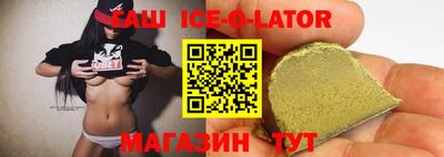 мефедрон Кумертау