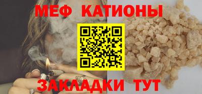 ECSTASY Кулебаки