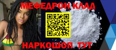 ECSTASY Кулебаки
