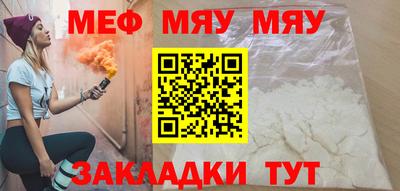ECSTASY Кулебаки