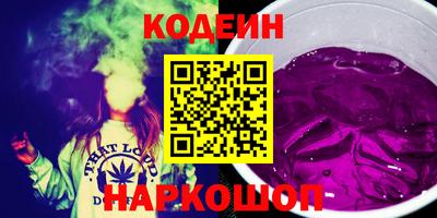 шишки Кунгур