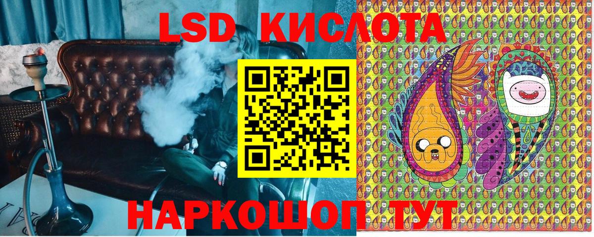 Марки N-bome 1,5мг Каменск-Уральский