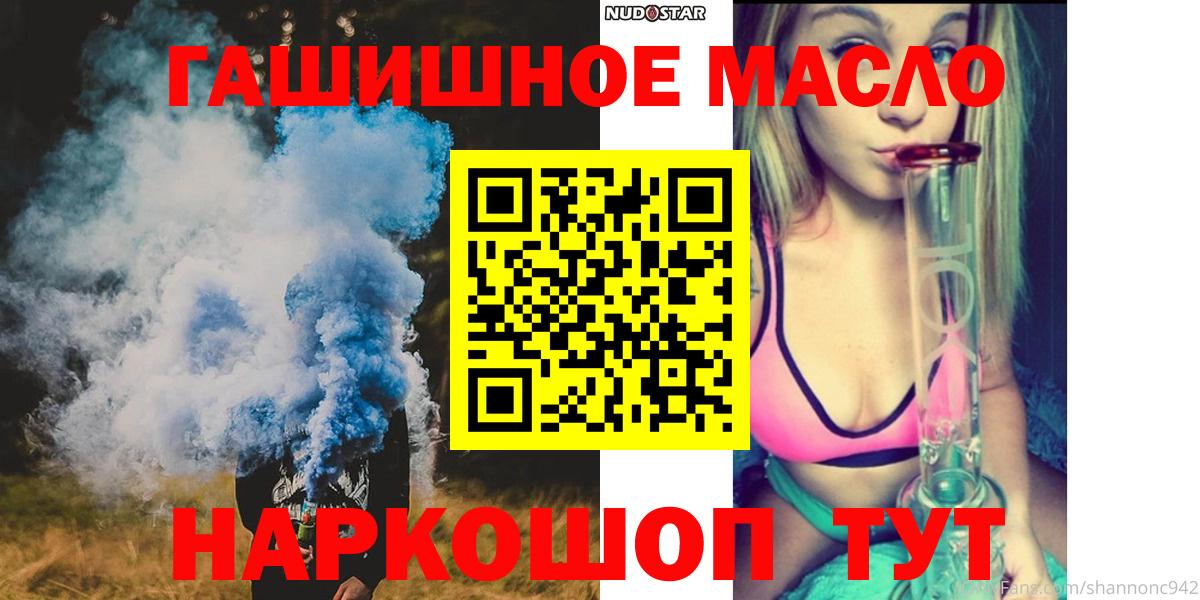 Дистиллят ТГК концентрат Каменск-Уральский
