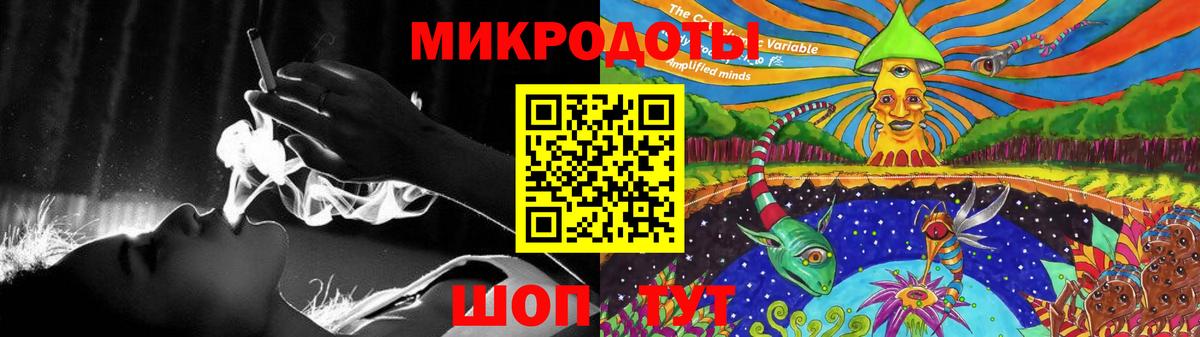 Псилоцибиновые грибы мицелий Каменск-Уральский